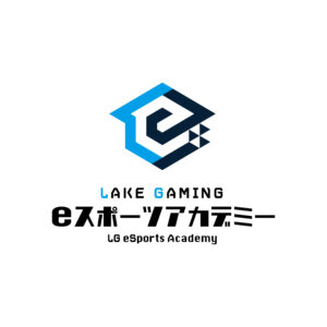LG eスポーツアカデミー開講のお知らせ